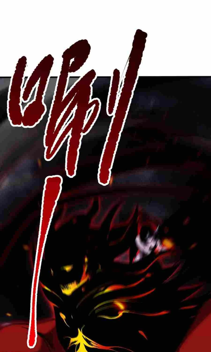 Catastrophic Necromancer Chapter 78 page 66 - 