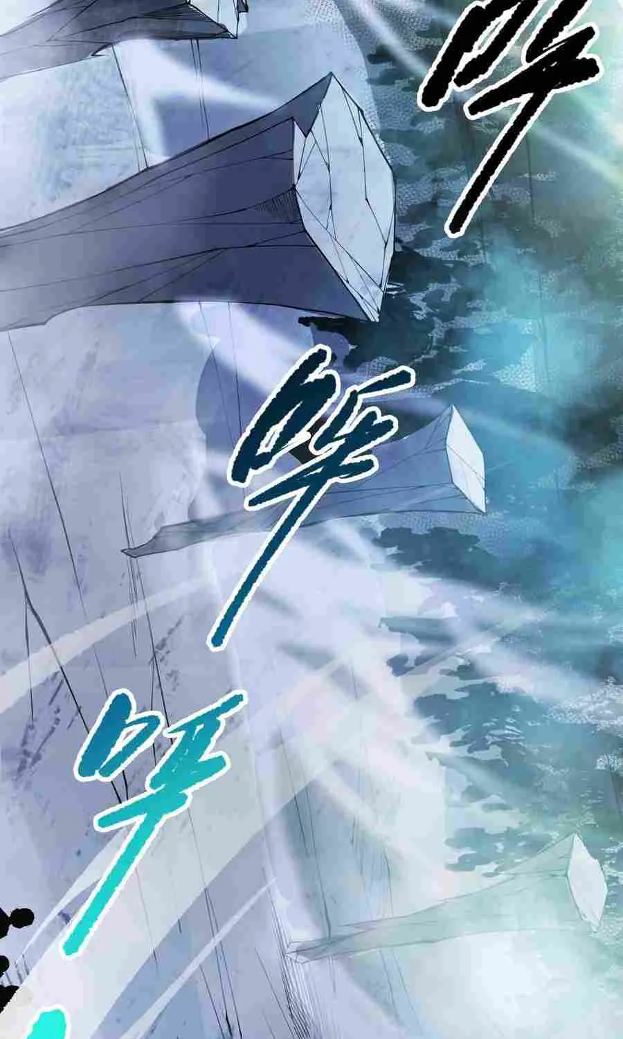 Catastrophic Necromancer Chapter 78 page 73 - 