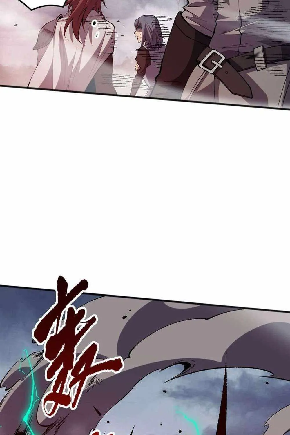 Catastrophic Necromancer Chapter 79 page 29 - 