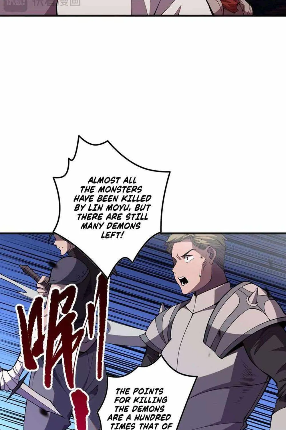 Catastrophic Necromancer Chapter 79 page 33 - 