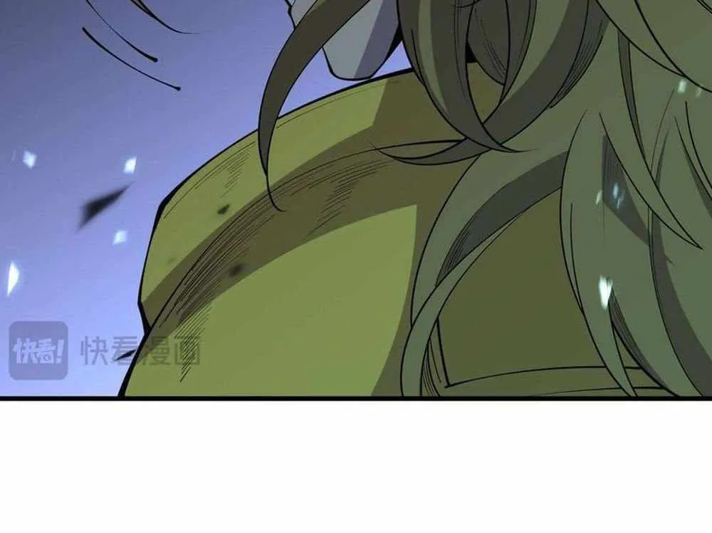 Catastrophic Necromancer Chapter 79 page 41 - 