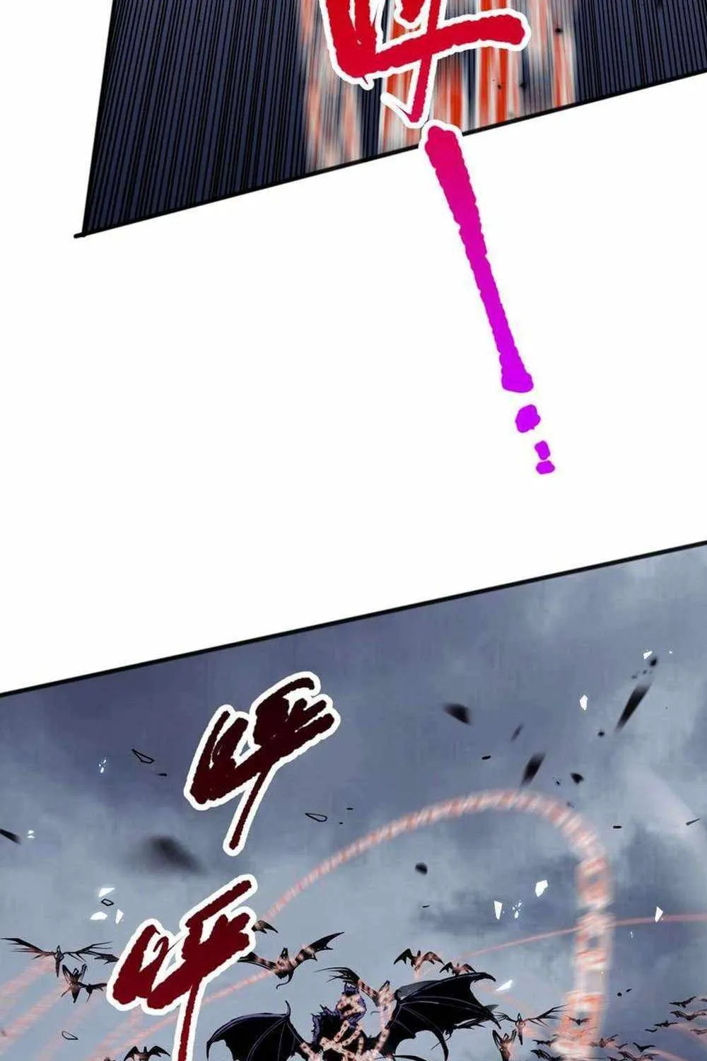 Catastrophic Necromancer Chapter 79 page 48 - 