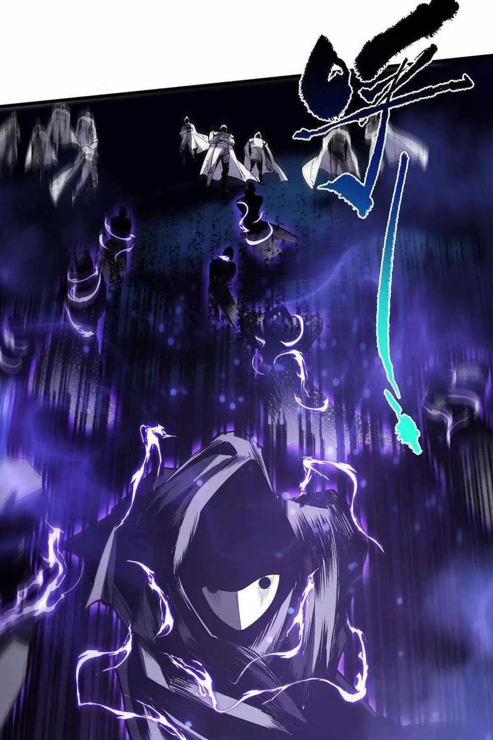 Catastrophic Necromancer Chapter 79 page 78 - 