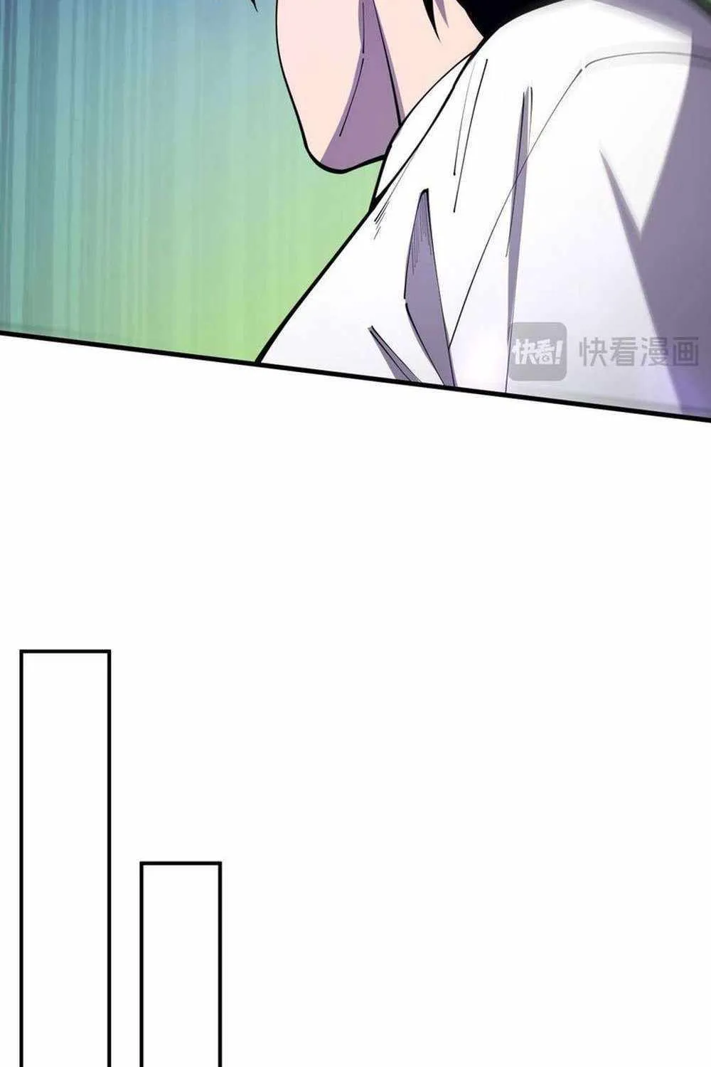 Catastrophic Necromancer Chapter 79 page 80 - 