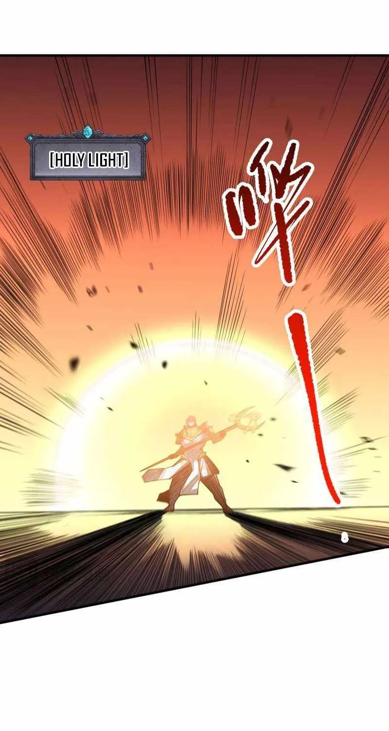 Catastrophic Necromancer Chapter 80 page 67 - 