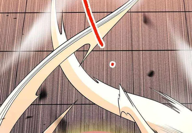 Catastrophic Necromancer Chapter 80 page 72 - 