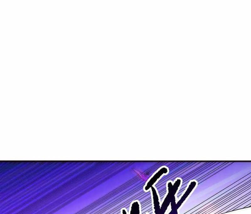 Catastrophic Necromancer Chapter 81 page 29 - 