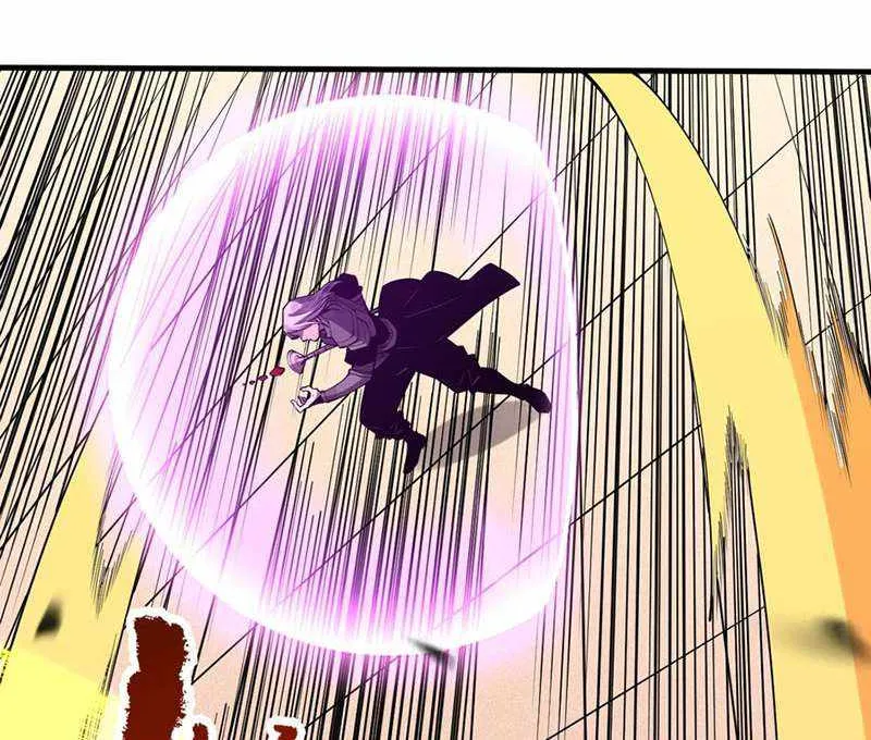 Catastrophic Necromancer Chapter 81 page 37 - 