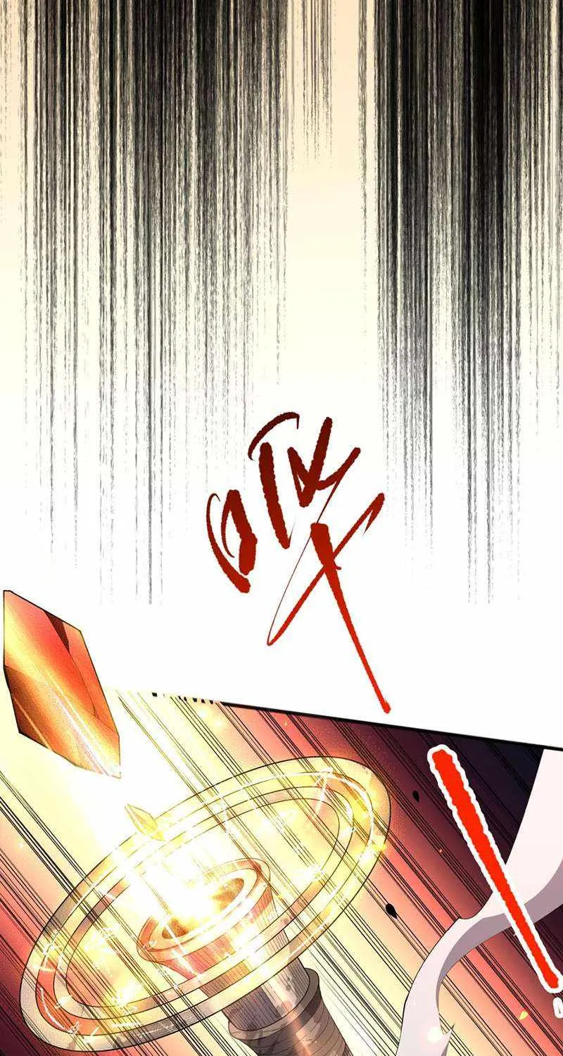 Catastrophic Necromancer Chapter 81 page 8 - 