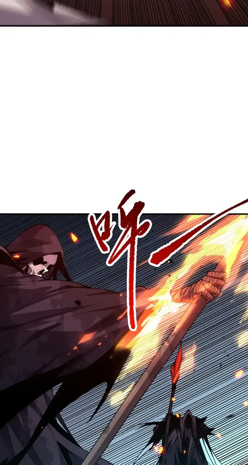 Catastrophic Necromancer Chapter 82 page 25 - 