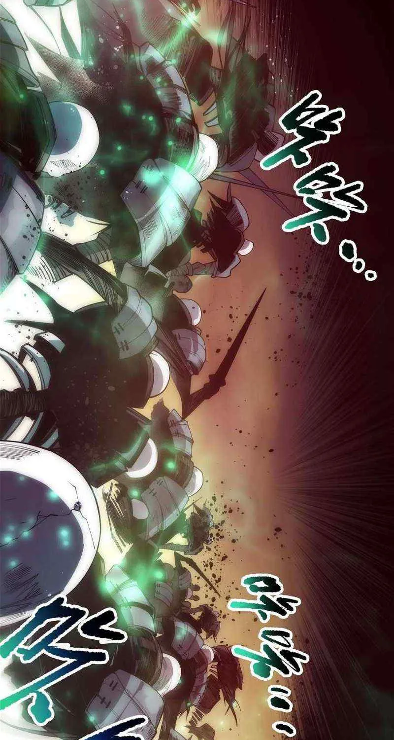 Catastrophic Necromancer Chapter 84 page 12 - 