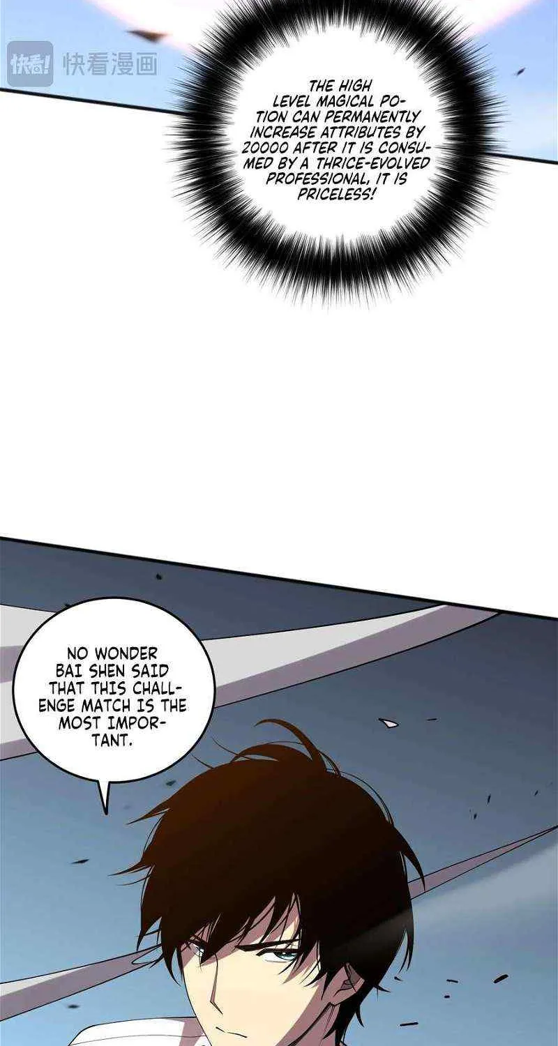 Catastrophic Necromancer Chapter 84 page 27 - 