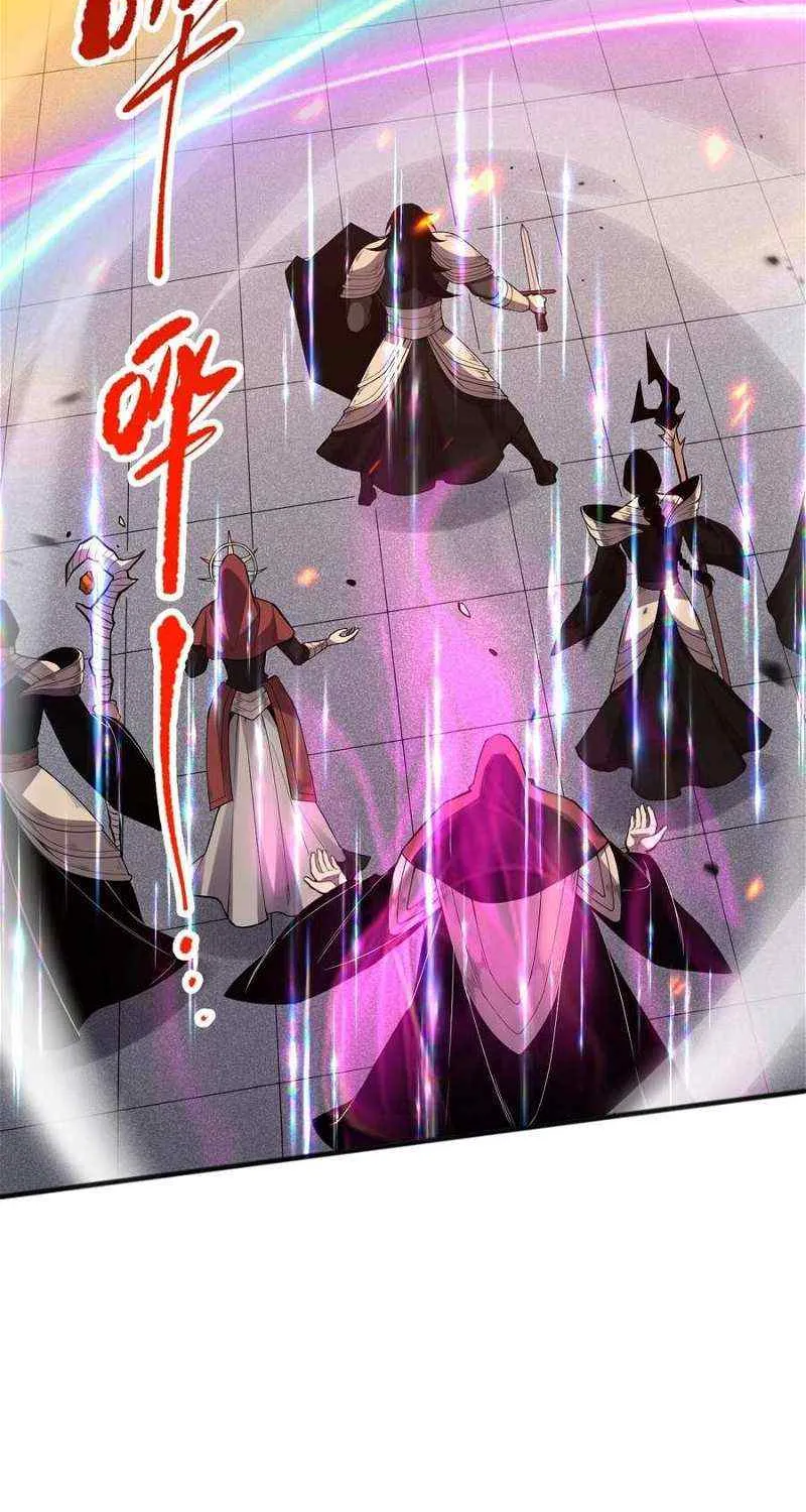 Catastrophic Necromancer Chapter 84 page 40 - 