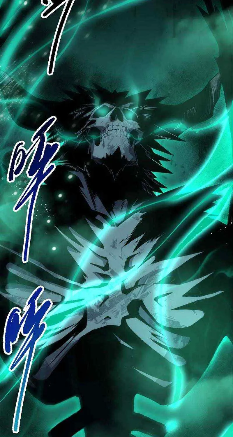 Catastrophic Necromancer Chapter 84 page 54 - 