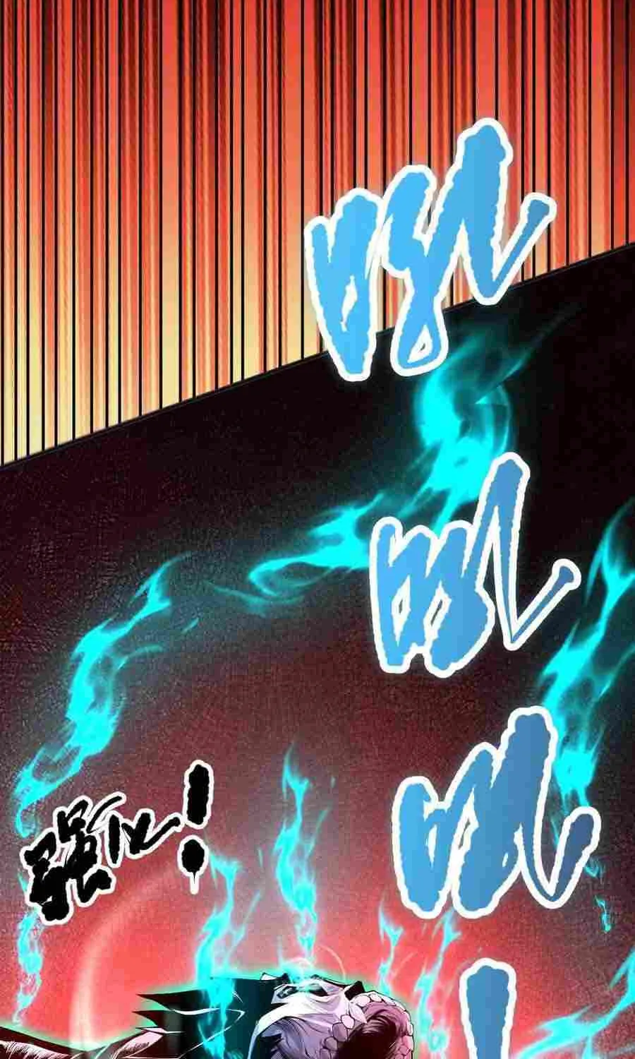 Catastrophic Necromancer Chapter 85 page 25 - 