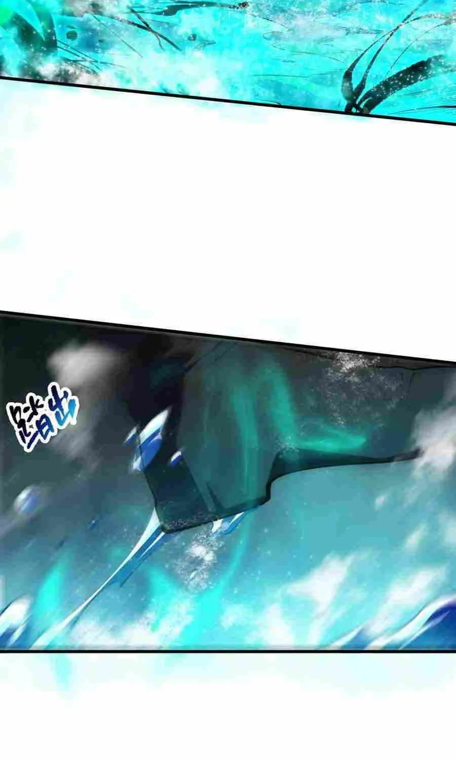 Catastrophic Necromancer Chapter 85 page 41 - 