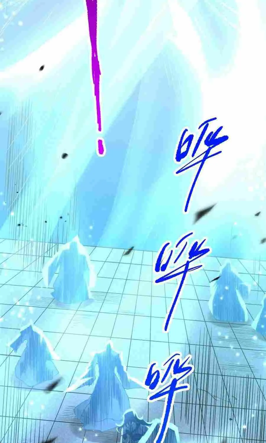 Catastrophic Necromancer Chapter 85 page 58 - 