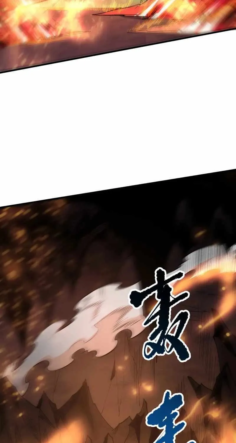 Catastrophic Necromancer Chapter 87 page 57 - 