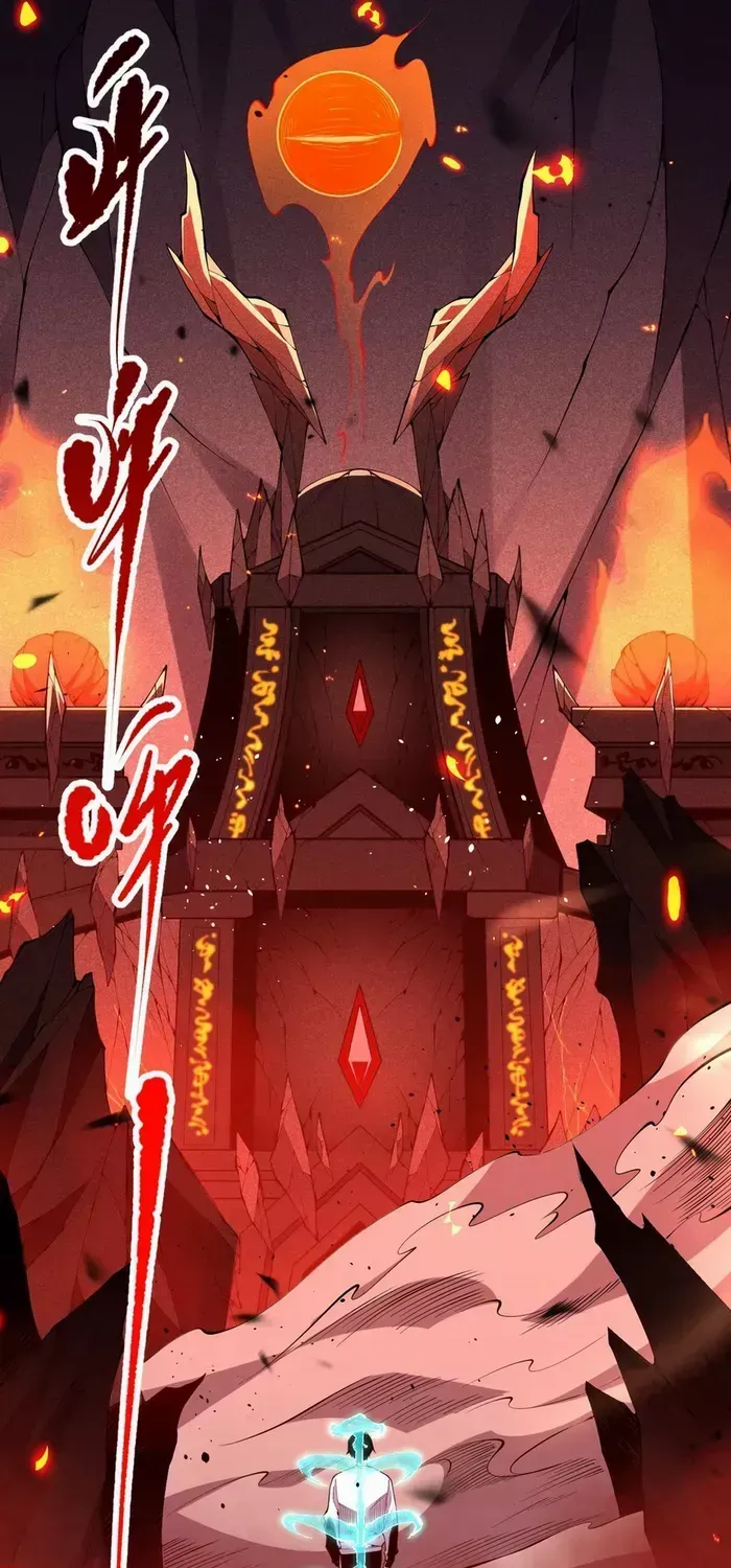 Catastrophic Necromancer Chapter 88 page 20 - 