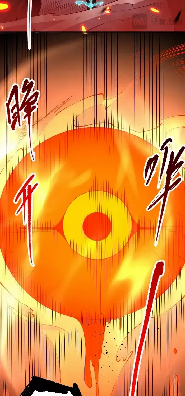 Catastrophic Necromancer Chapter 88 page 21 - 