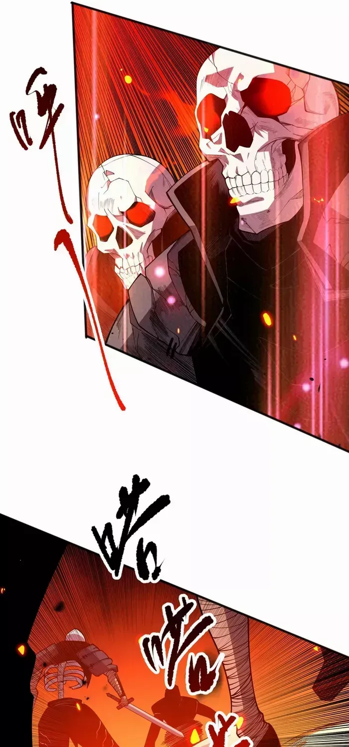 Catastrophic Necromancer Chapter 88 page 34 - 