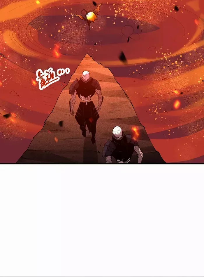 Catastrophic Necromancer Chapter 88 page 60 - 