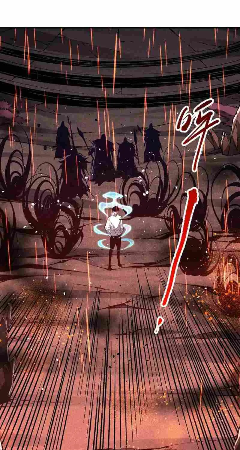 Catastrophic Necromancer Chapter 89 page 16 - 