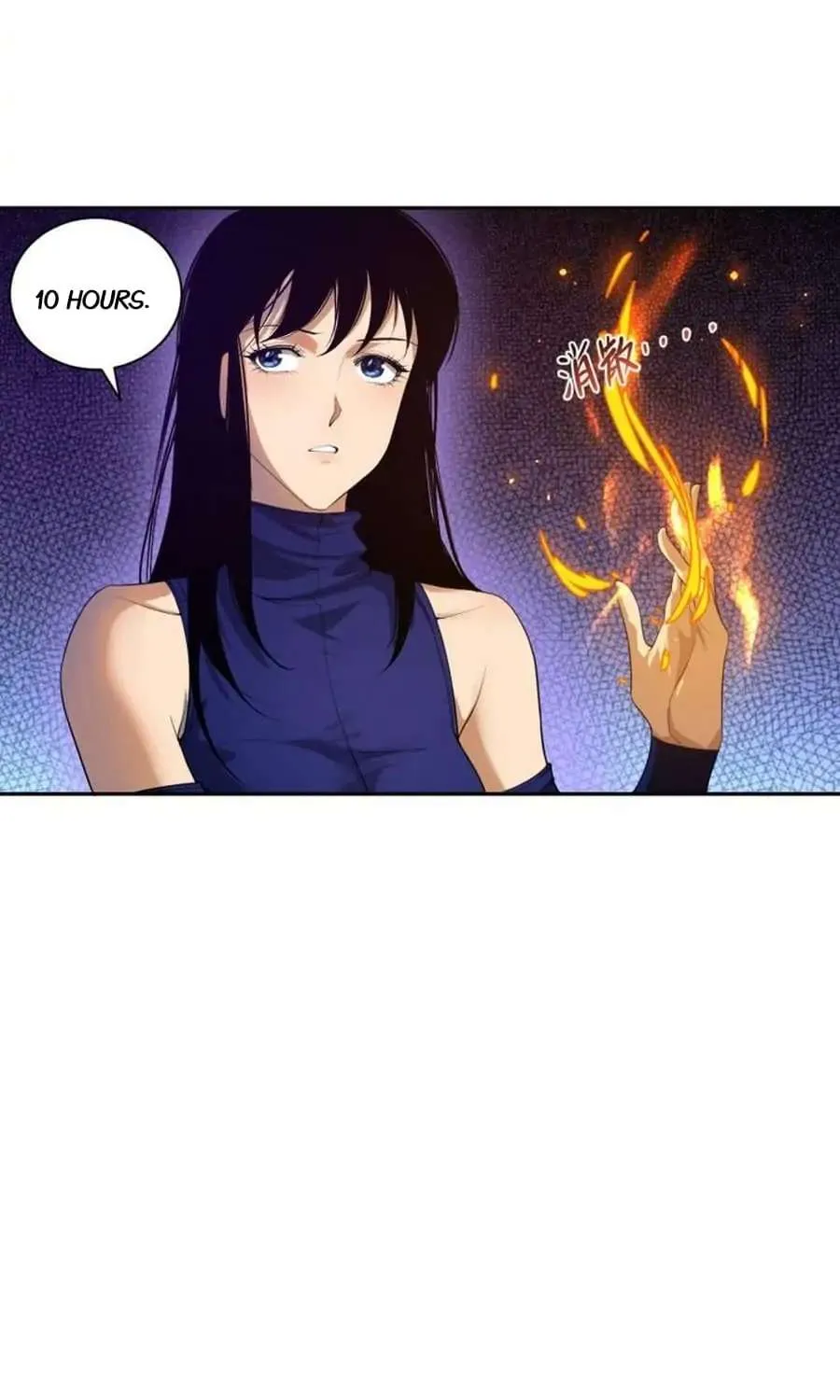 Catastrophic Necromancer Chapter 9 page 11 - 