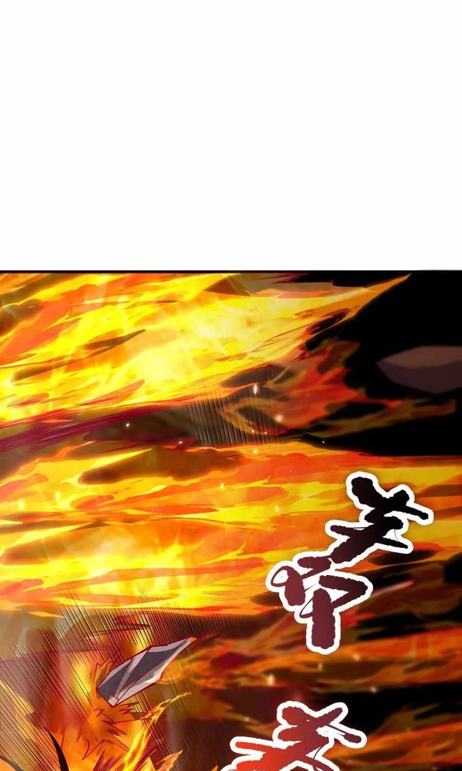 Catastrophic Necromancer Chapter 90 page 13 - 