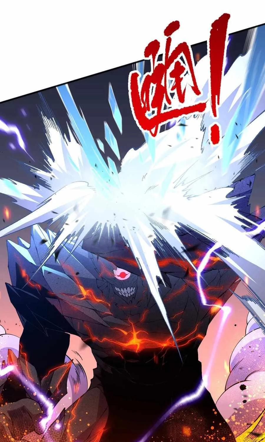 Catastrophic Necromancer Chapter 90 page 21 - 