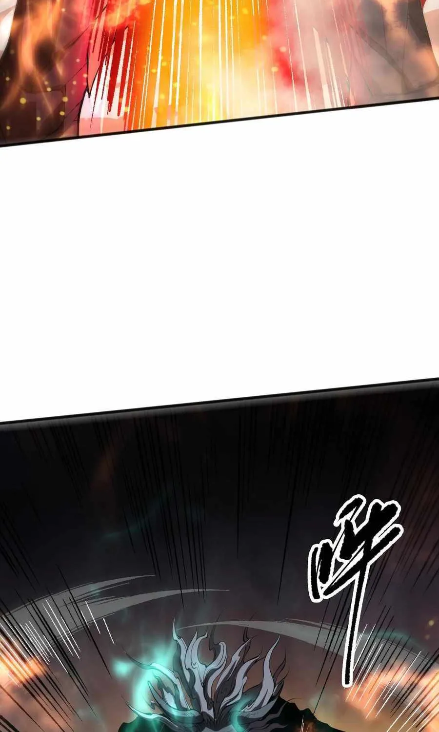 Catastrophic Necromancer Chapter 90 page 4 - 