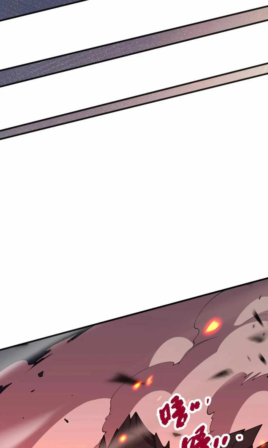 Catastrophic Necromancer Chapter 90 page 51 - 