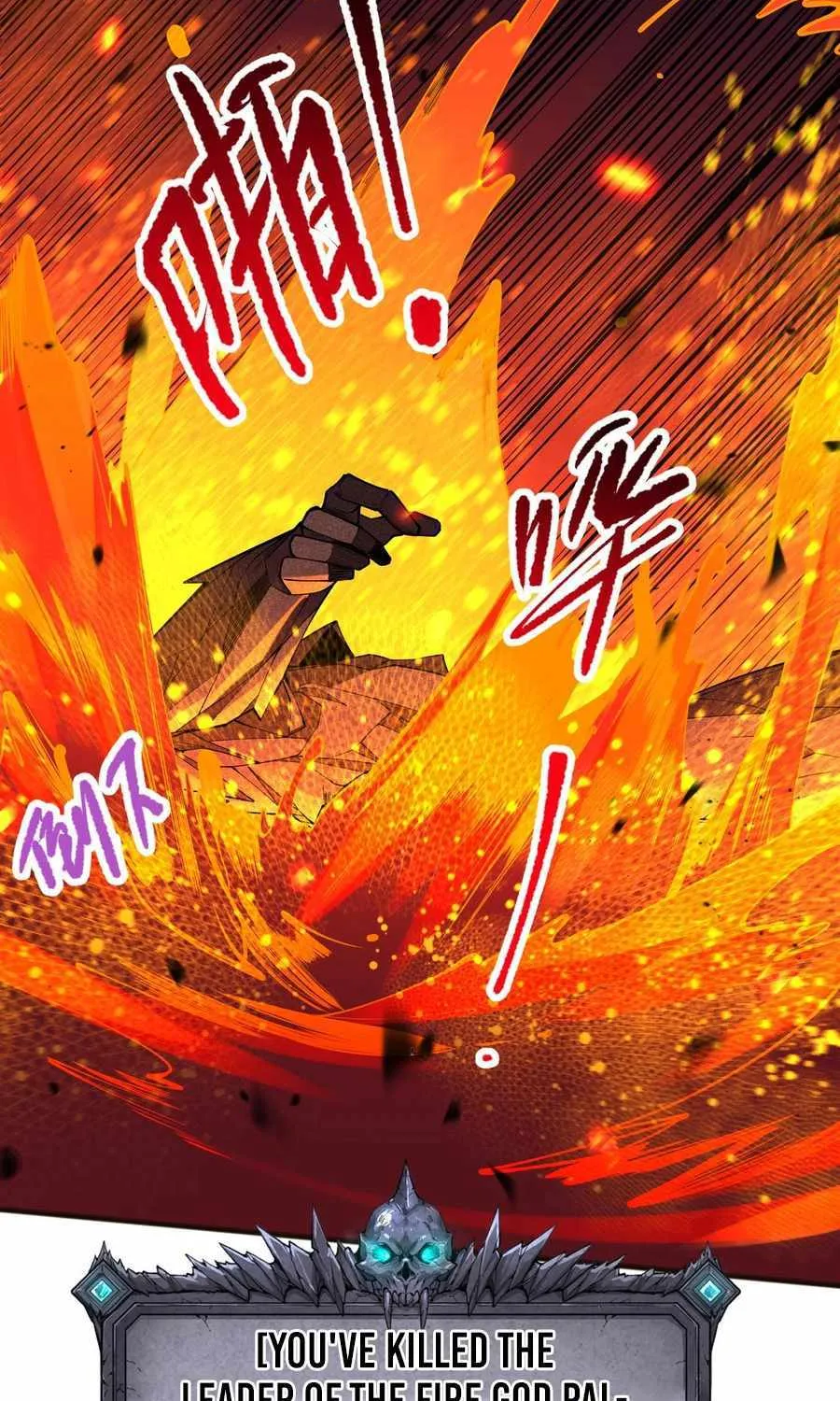 Catastrophic Necromancer Chapter 90 page 57 - 