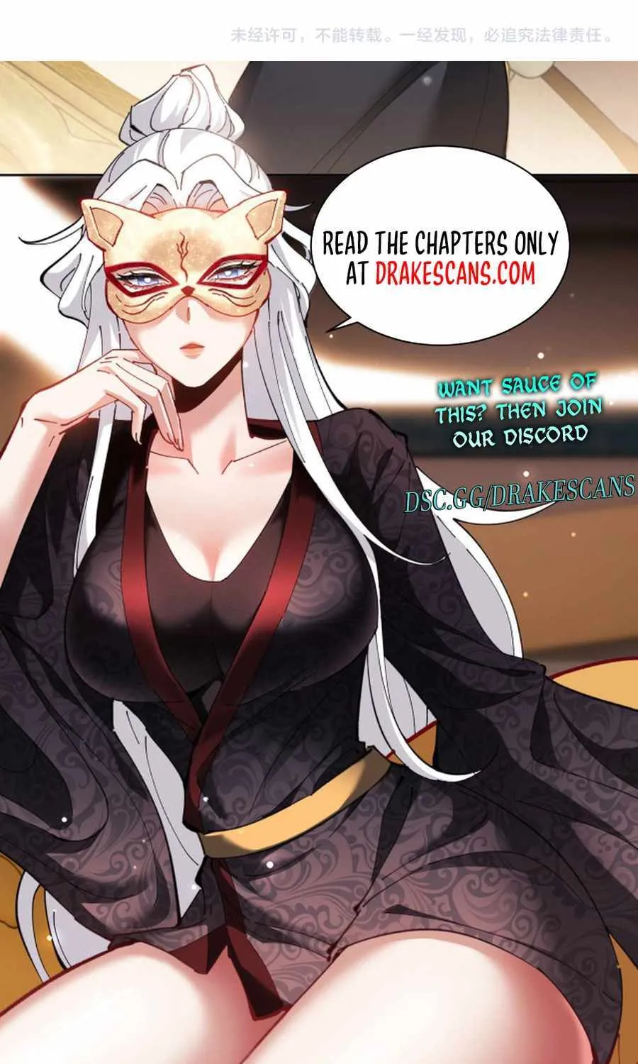 Catastrophic Necromancer Chapter 90 page 80 - 