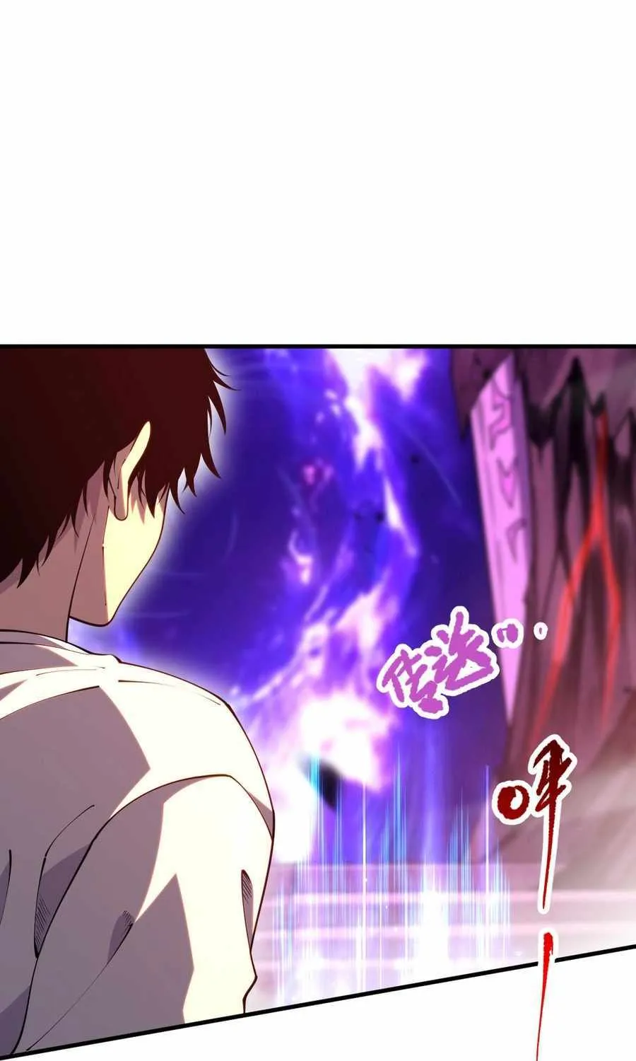 Catastrophic Necromancer Chapter 91 page 36 - 