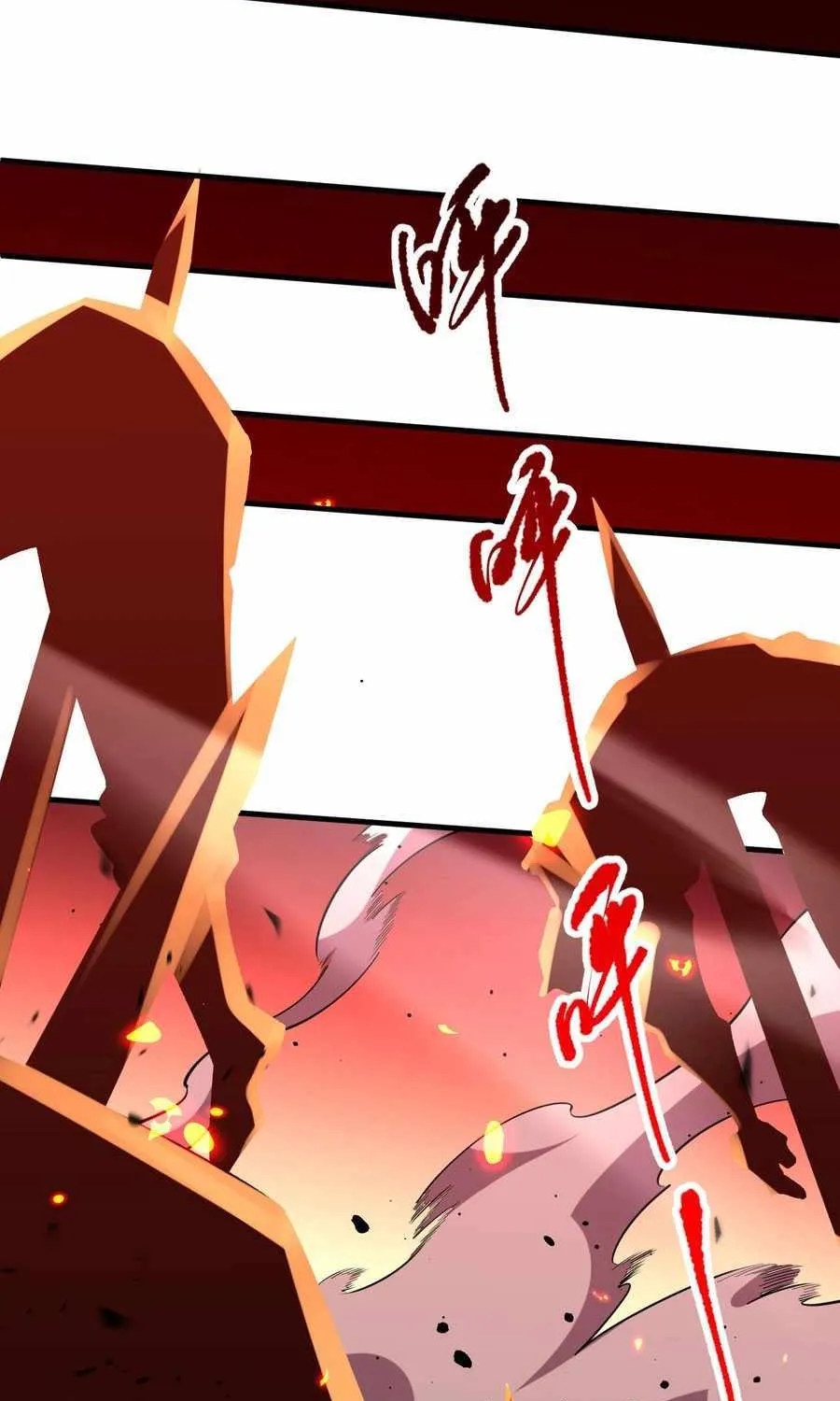 Catastrophic Necromancer Chapter 91 page 58 - 