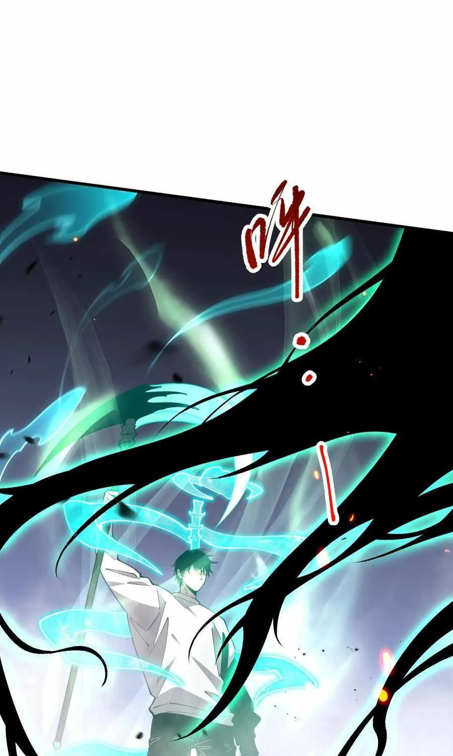 Catastrophic Necromancer Chapter 91 page 63 - 