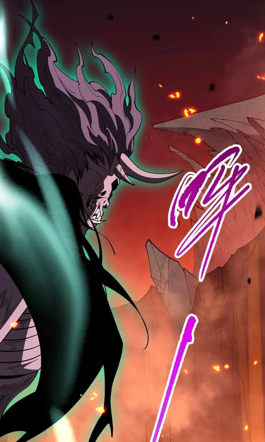 Catastrophic Necromancer Chapter 91 page 65 - 
