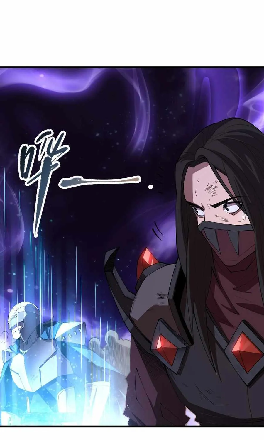 Catastrophic Necromancer Chapter 93 page 15 - 