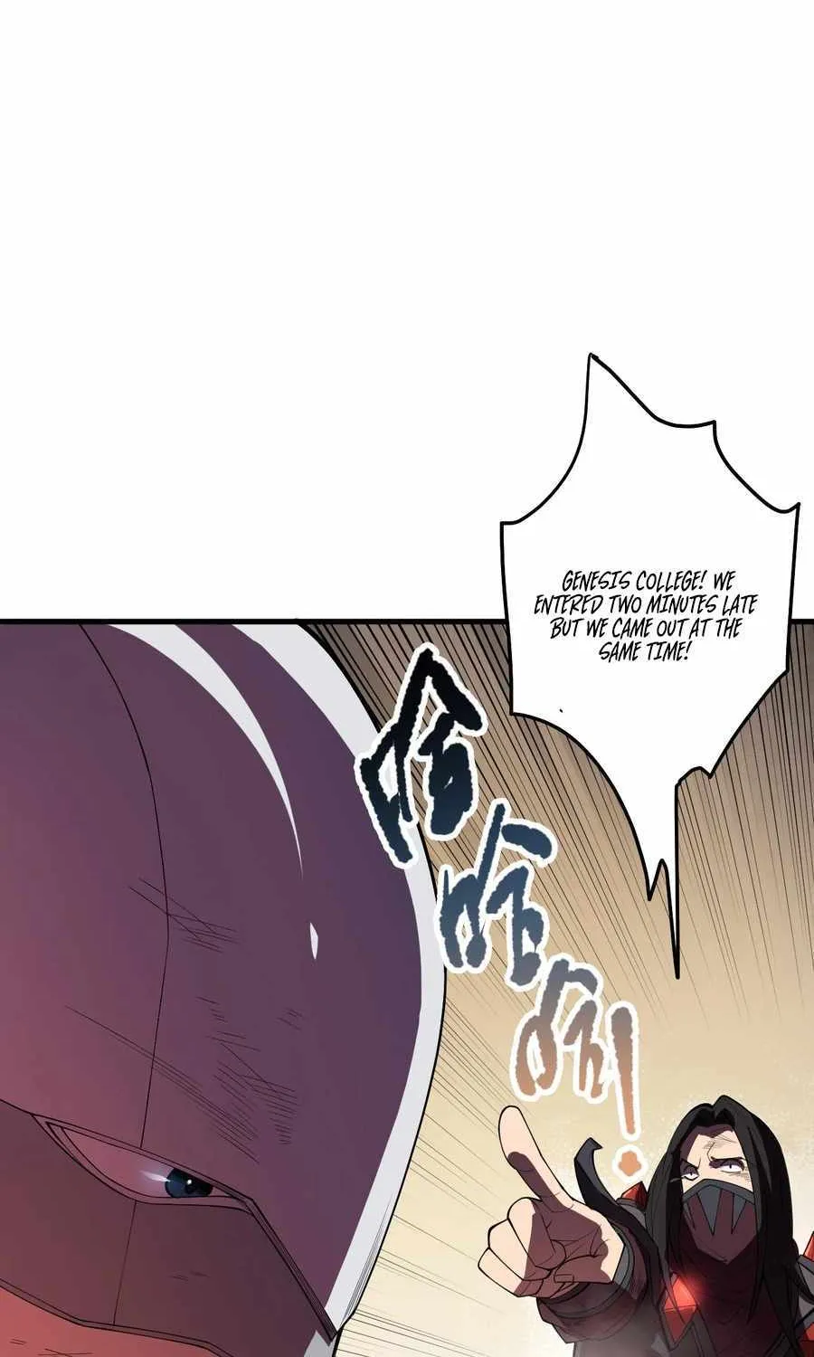 Catastrophic Necromancer Chapter 93 page 16 - 