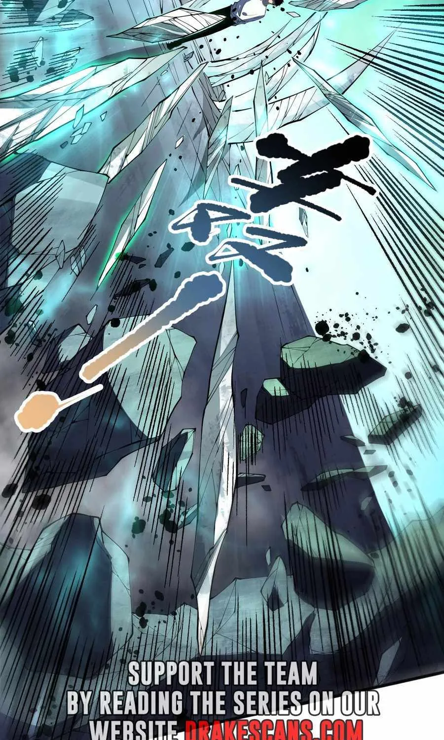 Catastrophic Necromancer Chapter 93 page 69 - 