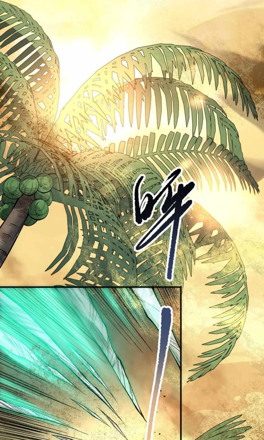 Catastrophic Necromancer Chapter 94 page 51 - 