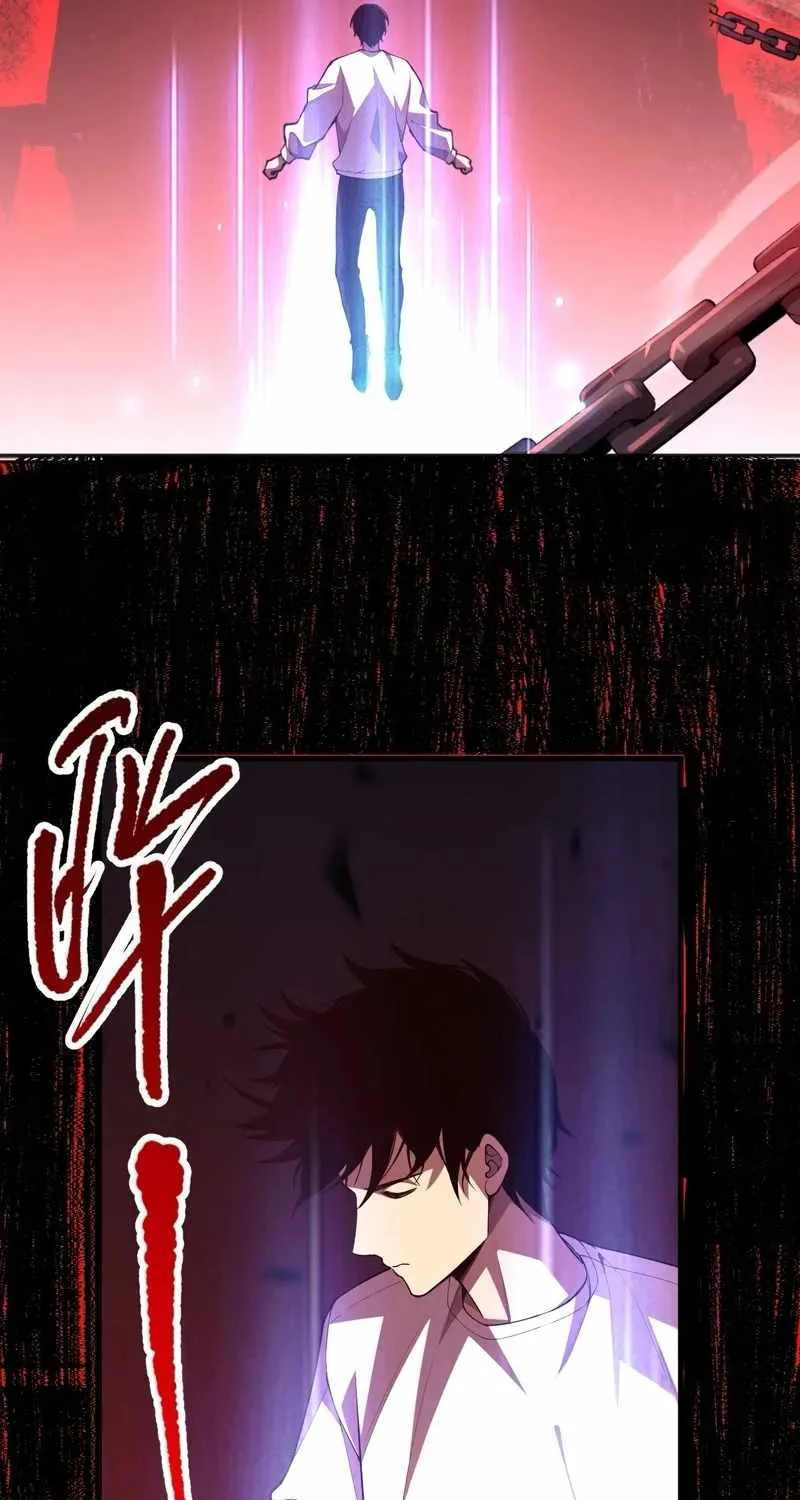 Catastrophic Necromancer Chapter 95 page 19 - 