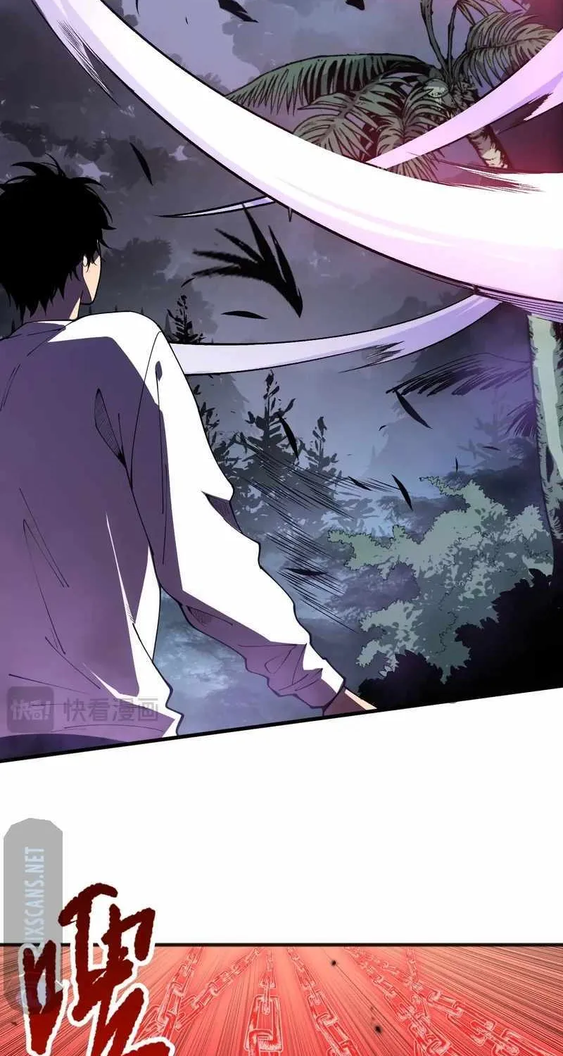 Catastrophic Necromancer Chapter 95 page 56 - 