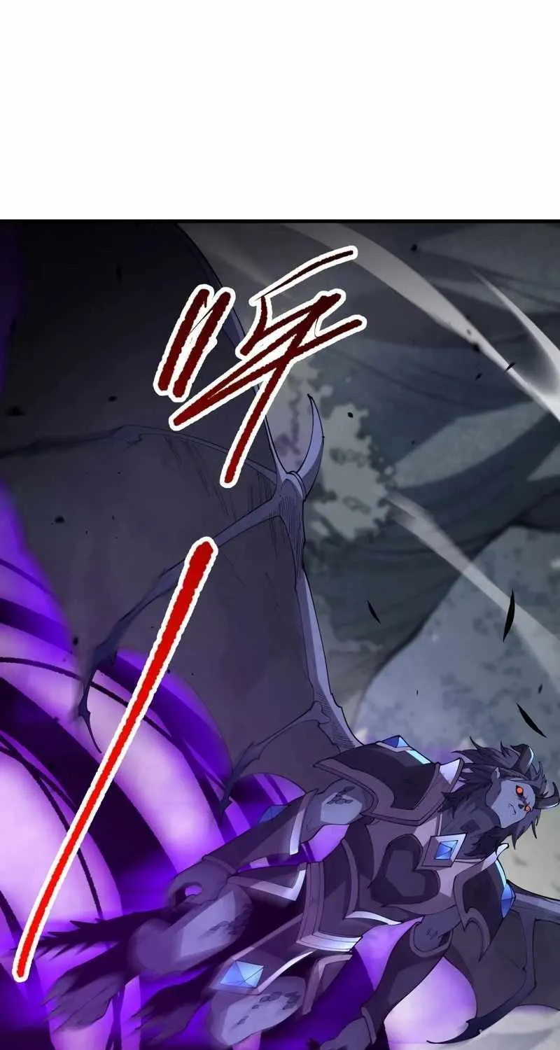 Catastrophic Necromancer Chapter 95 page 68 - 