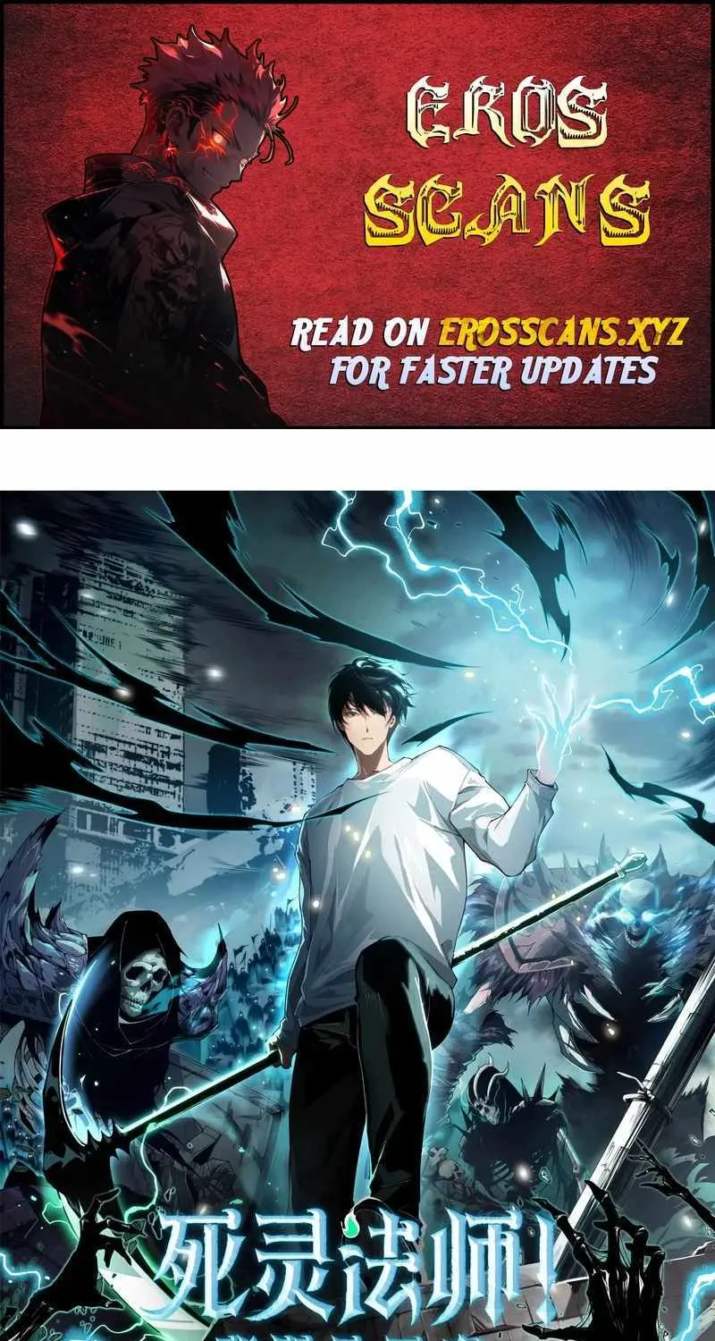 Catastrophic Necromancer Chapter 96 page 1 - 