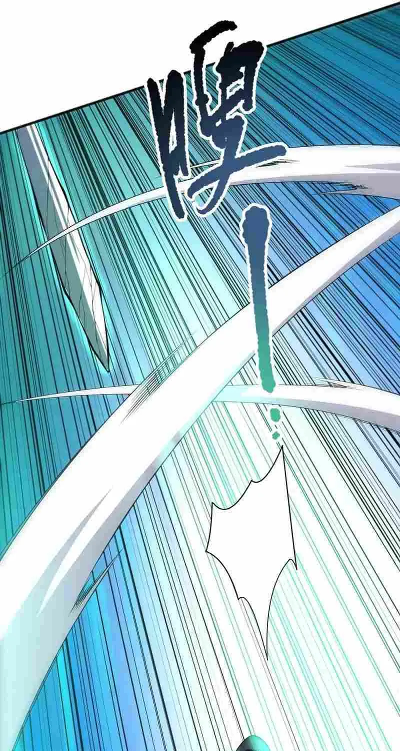Catastrophic Necromancer Chapter 96 page 26 - 