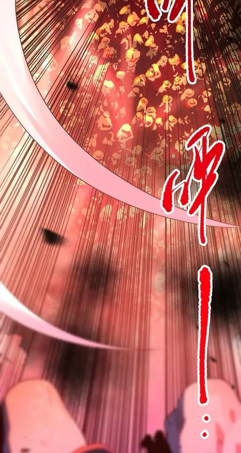 Catastrophic Necromancer Chapter 96 page 46 - 