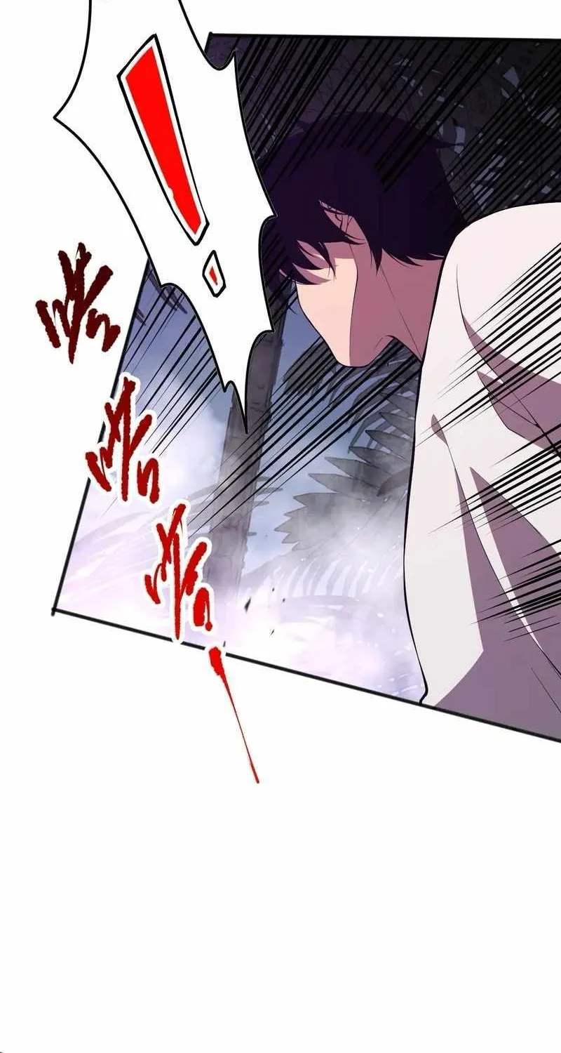 Catastrophic Necromancer Chapter 96 page 70 - 