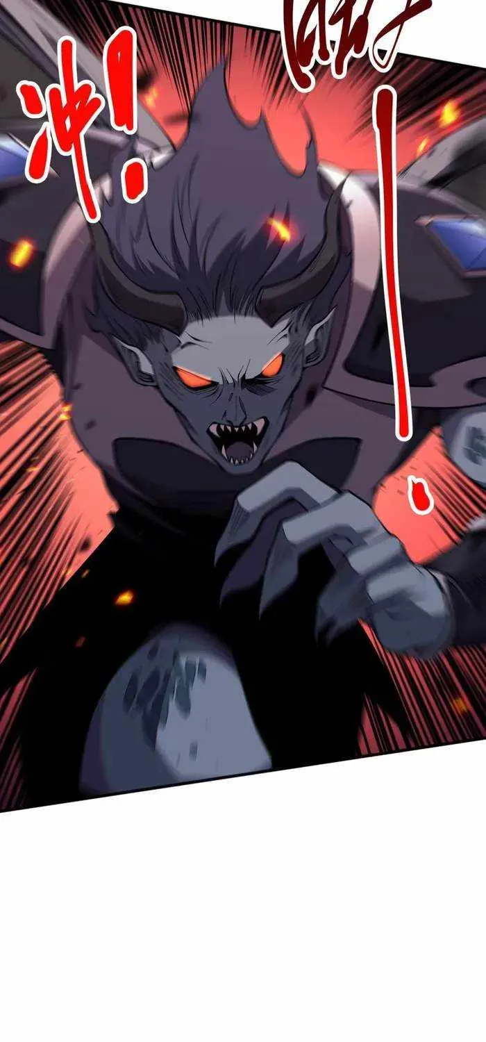 Catastrophic Necromancer Chapter 97 page 33 - 
